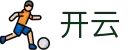 开云 - Kaiyun手机网 - 中文版主站入口