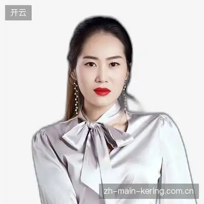 苏洋